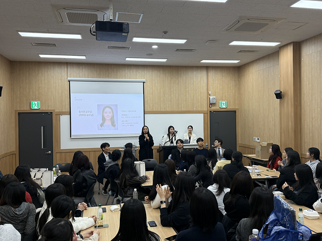 2026 신입생 OT 교수님 소개